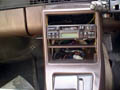 Center console